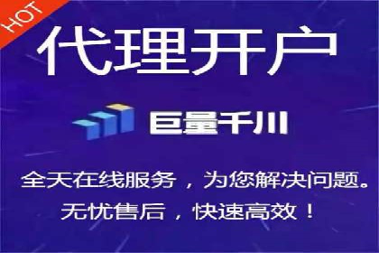 百度竞价广告在电商行业的实战应用案例