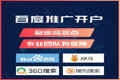 SEM竞价员如何运用数据分析优化广告投放